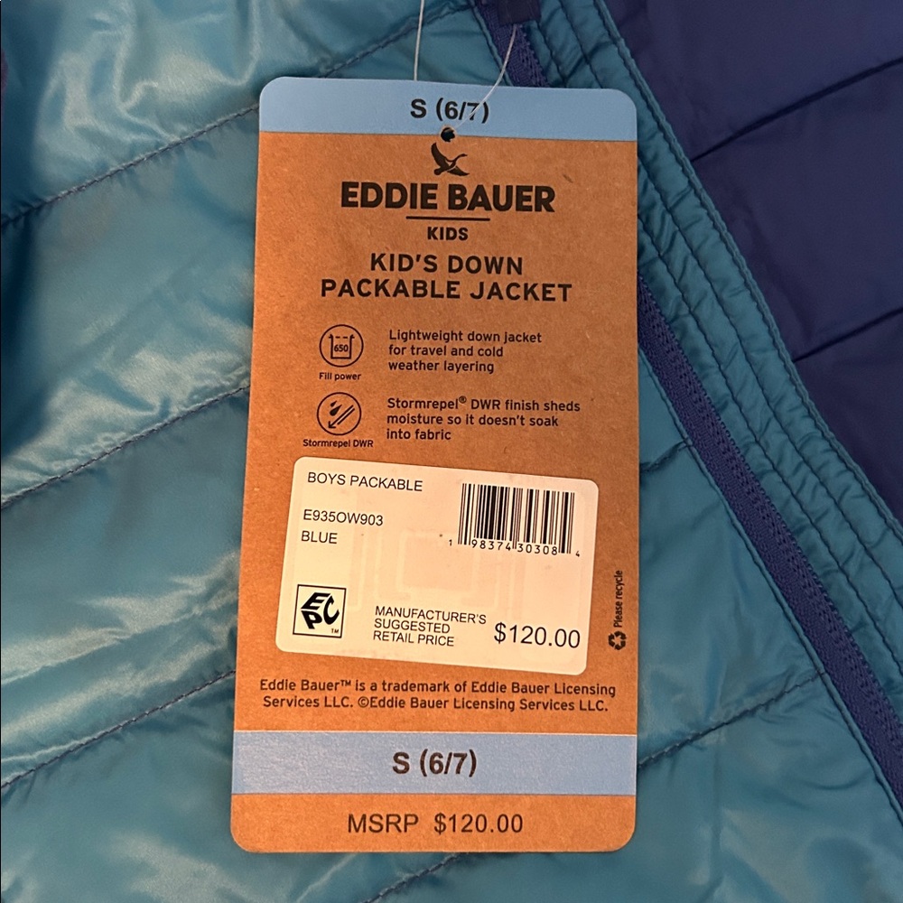 Eddie Bauer Jacket - Picture 4 of 4